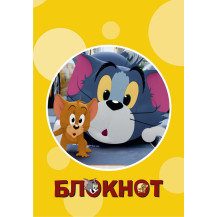 Блокнот "Том и Джерри" 10х14 см., 32 л. арт. Б32-106 Блокнот "Том и Джерри" 10х14 см., 32 л. арт. Б32-106