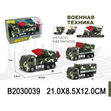 Машинка "Военная техника" Машинка "Военная техника"