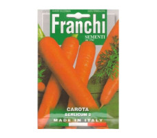 Семена Морковь Берликумер 2 7 Franchi Италия