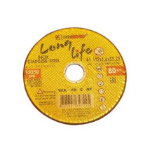 Круг отрезной 125х1.6x22.2 мм для нерж. стали (LL) LUGAABRASIV Круг отрезной 125х1.6x22.2 мм для нерж. стали (LL) LUGAABRASIV