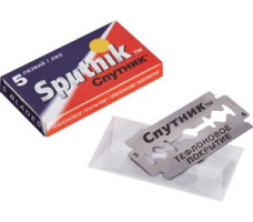 SPUTNIK Stainless Сменные лезвия для безопасных бритв 5шт