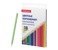 Карандаши цветные шестигранные ErichKrause Basic 18 цветов арт. 53362
