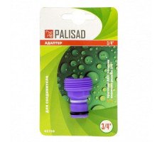 Адаптер пластмассовый, 3/4, внешняя резьба Palisad