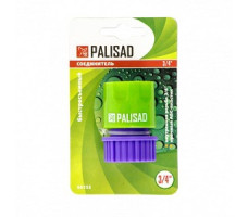 Соединитель пластмассовый, быстросъемный, внутренняя резьба 3/4 Palisad
