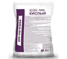 Торф кислый Гера 10 л.
