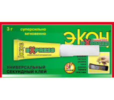 Клей Экон Экспресс секундный 3г