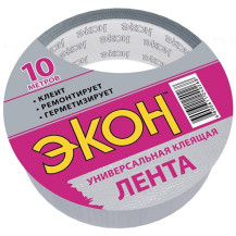 Лента клеящая универсальная "ЭКОН", 10 м. Лента клеящая универсальная "ЭКОН", 10 м.