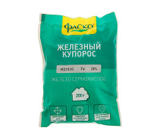 Железный купорос 200г. "Фаско"