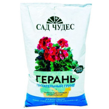 Почвогрунт Герань 2.5л Почвогрунт Герань 2.5л