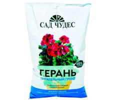 Почвогрунт Герань 2.5л