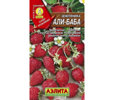 Семена Земляника Али-Баба, 0.04г