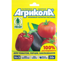 Агрикола 3 томат перцы, 50г