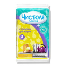 Чистюля легкая салфетки вискозные (3шт) (С2305) Чистюля легкая салфетки вискозные (3шт) (С2305)