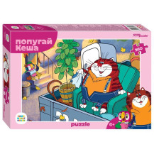 Мозаика Puzzle 260 "Попугай Кеша" арт. 74073 Мозаика Puzzle 260 "Попугай Кеша" арт. 74073