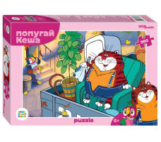 Мозаика Puzzle 260 "Попугай Кеша" арт. 74073