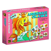 Развивающая игра "Любимые сказки" Развивающая игра "Любимые сказки"