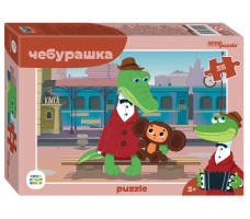 Мозаика puzzle 35 "Чебурашка" С/м