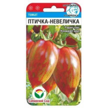Семена "Томат Птичка-невеличка" красный (черри) 20 шт.