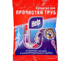Help средство чистящее для устранения засоров в канализационных трубах 90 г саше
