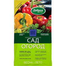 Удобрение открытого грунта Добрая Сила универсальное сад-огород 900г Удобрение открытого грунта Добрая Сила универсальное сад-огород 900г