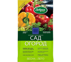 Удобрение открытого грунта Добрая Сила универсальное сад-огород 900г