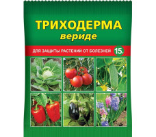 Триходерма 15 гр.