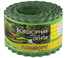 Бордюр для газонов КОМФОРТ зеленый арт. 256027