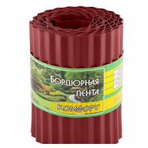 Бордюр д/газонов, грядок Комфорт красный 20смх9м арт. 256032 Бордюр д/газонов, грядок Комфорт красный 20смх9м арт. 256032