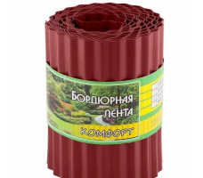 Бордюр д/газонов, грядок Комфорт красный 20смх9м арт. 256032