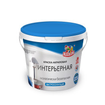 Краска водно-дисперсионная интерьерная OLECOLOR 1 кг