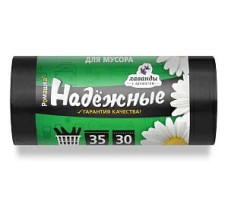 Мешки мусора РОМАШКА НАДЕЖНЫЕ черные 35л 30шт арт.ВЛ03130У