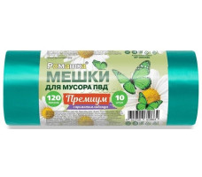 Мешки для мусора Премиум Ромашка зеленые 120л 10шт арт.ВР-0054
