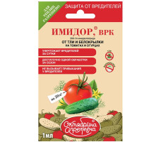 Имидор Огурец/томат от тли и белокрылки ампула 1,0 мл.