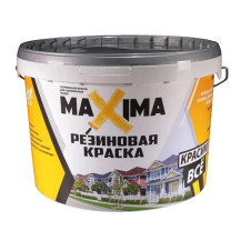 Краска резиновая №100 MAXIMA Лебедь 1 кг. арт. 82388