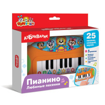 Игрушка "Пианино. Любимые песенки" оранжевый арт. 3119А Игрушка "Пианино. Любимые песенки" оранжевый арт. 3119А