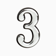 Цифра дверная "3" хром Цифра дверная "3" хром