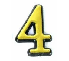 Цифры дверная "4" золото