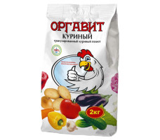 Оргавит Куриный 2кг