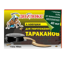 Ловушка от тараканов и муравьев "Дохлокс" (+ гель "Дохлокс")