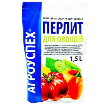 Агроперлит Агроуспех для овощей 0 1.5 л. Агроперлит Агроуспех для овощей 0 1.5 л.