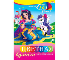 Набор для детвора бумага цветная 16л односторонняя А4 Принцесса и пони