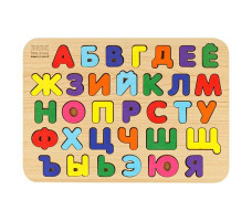 Игра обучающая Рамка-вкладыш Изучаем буквы русский алфавит арт. ОБ00034 345536