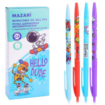 Ручка шариковая автоматическая на масляной основе Boy hello dude арт. M-7685-70 boy Ручка шариковая автоматическая на масляной основе Boy hello dude арт. M-7685-70 boy