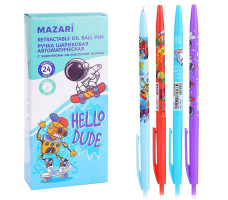 Ручка шариковая автоматическая на масляной основе Boy hello dude арт. M-7685-70 boy
