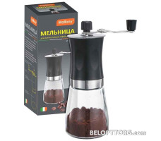 Мельница д/ручного помола кофе MULINO 6.6*18 арт. 004681