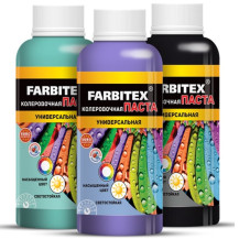 Паста колеровочная универсальная FARBITEX коричневый 0,1л