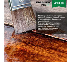 Масло для террас и садовой мебели FARBITEX ПРОФИ WOOD бесцветное 450 мл. арт. 4300011002