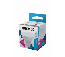 Лампа КОСМОС ЭКОНОМИК/BASIC LED JCDR 7,5Вт 220V GU5.3 4500К