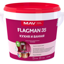 Краска FLAGMAN 35 кухня и ванная (ВД-АК-2035) белая полуглянцевая 1 л (1,1 кг)