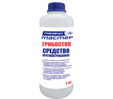 Средство противогрибковое Тайфун-Мастер ГРИБОСТОП 1кг